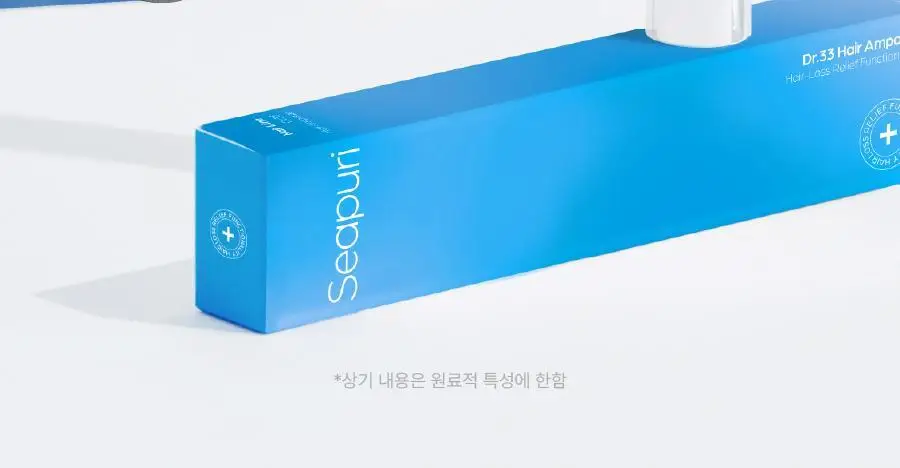 [올영단독/더블기획] 씨퓨리 닥터33 탈모앰플 20ml + 20ml 더블 기획세트 상세페이지 25